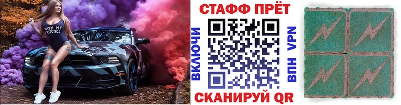 Купить Каннабис  МДМА  Мефедрон  Задонск