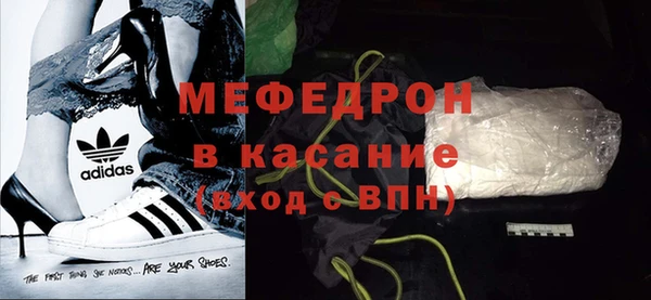 метадон Костерёво