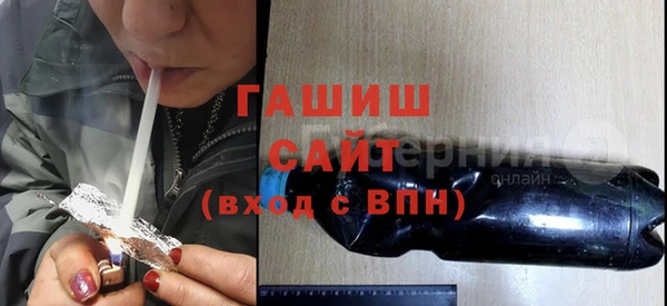 метадон Костерёво