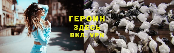 метадон Коряжма