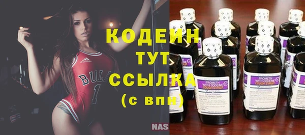 МДМА Корсаков