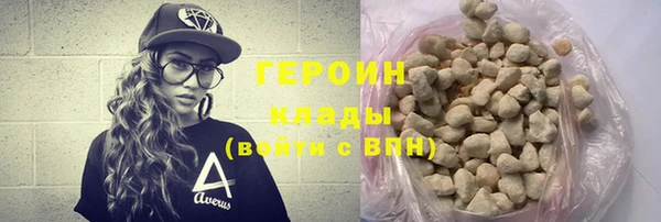 метадон Костерёво