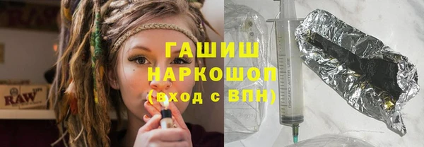 меф Краснослободск