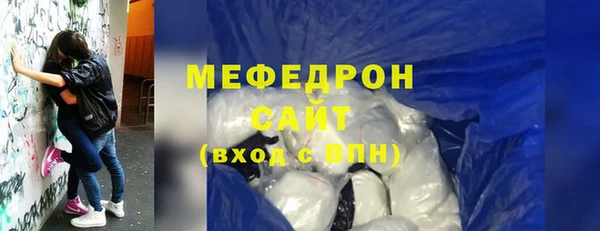 не бодяженный Красноперекопск