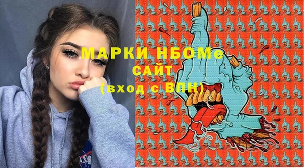 метадон Коряжма