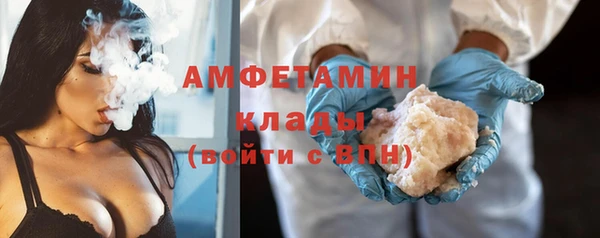 не бодяженный Красноперекопск