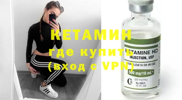 метадон Коряжма