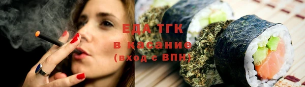 МДМА Корсаков