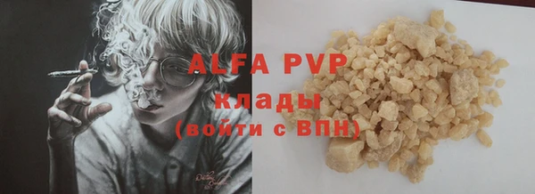 метадон Коряжма