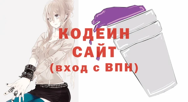 метадон Коряжма