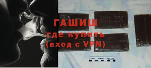 МДМА Корсаков