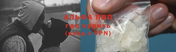 метадон Костерёво