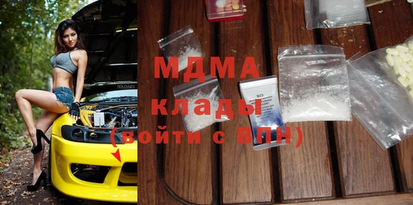 метадон Костерёво