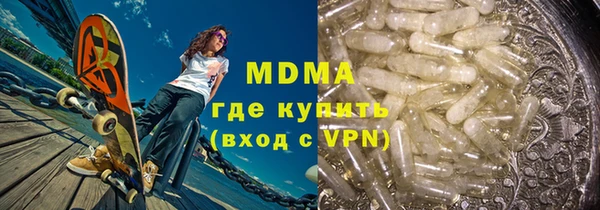 метадон Костерёво