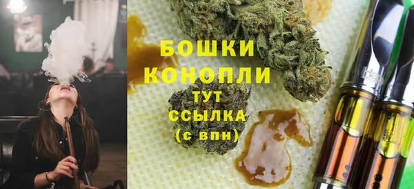 спайс Краснотурьинск