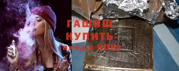 спайс Краснотурьинск