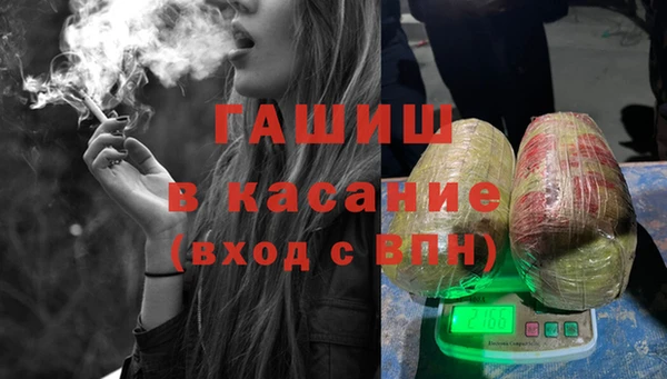 метадон Костерёво