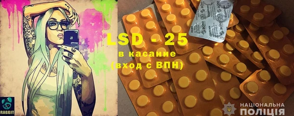 метадон Костерёво