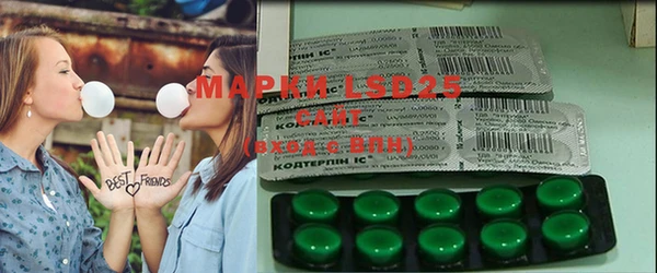 метадон Коряжма
