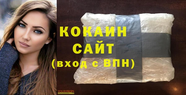 метадон Коряжма