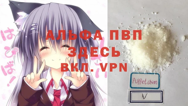 метадон Костерёво