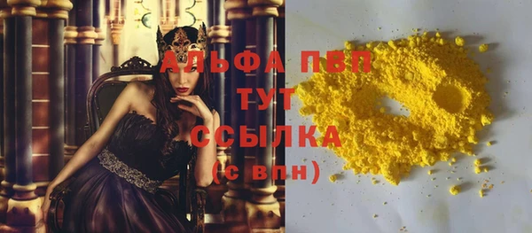 метадон Коряжма