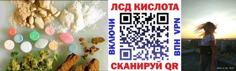 Купить закладки  Задонск  Лсд 25 экстази ecstasy 
